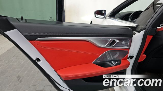 BMW 8-Series 840i xDrive M Sport Gran Coupe