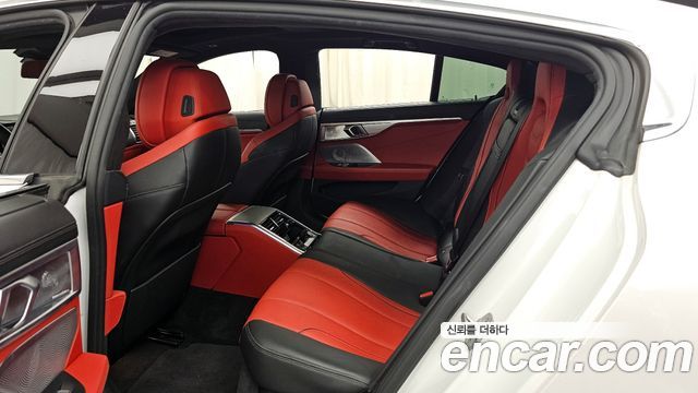 BMW 8-Series 840i xDrive M Sport Gran Coupe