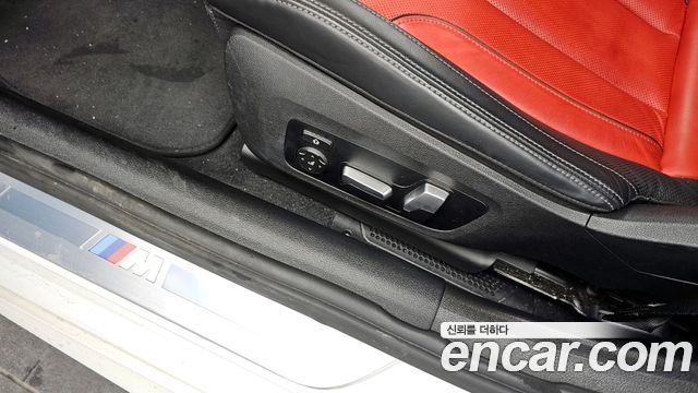 BMW 8-Series 840i xDrive M Sport Gran Coupe
