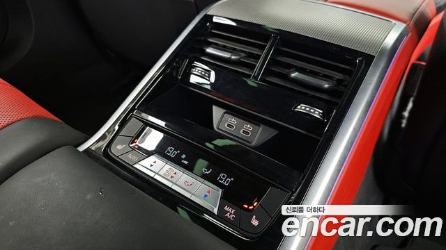 BMW 8-Series 840i xDrive M Sport Gran Coupe