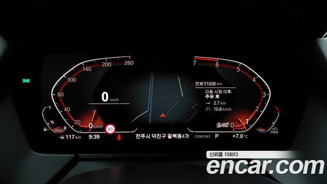 BMW 2-Series 220i M Sports