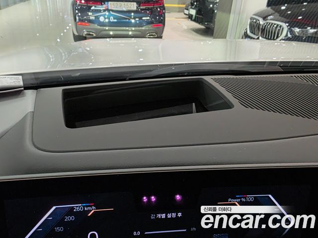BMW 5-Series 530i xDrive M Sport