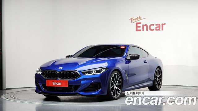 BMW 8-Series M850i xDrive First Edition Coupe