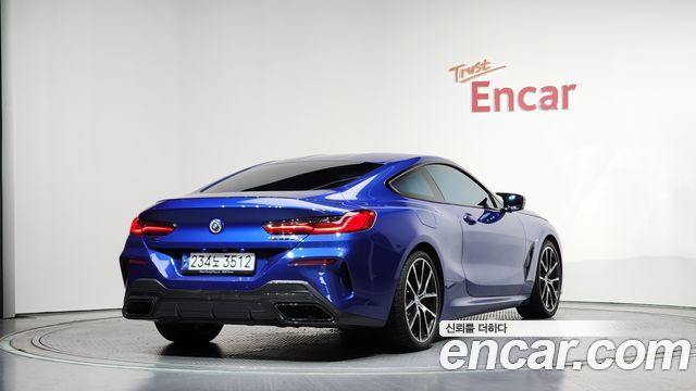 BMW 8-Series M850i xDrive First Edition Coupe