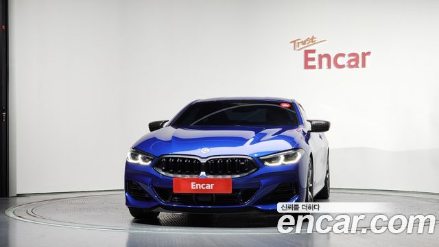 BMW 8-Series M850i xDrive First Edition Coupe