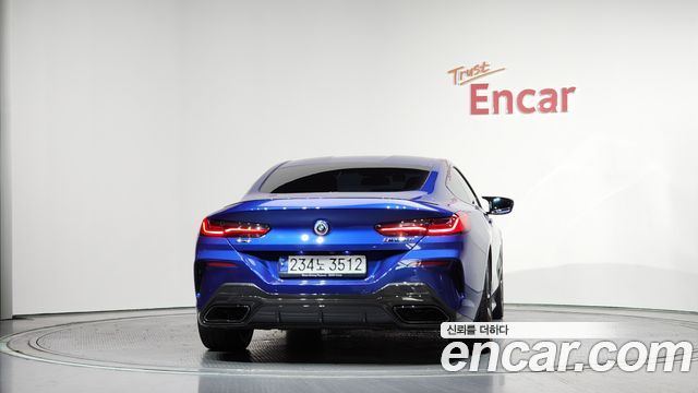 BMW 8-Series M850i xDrive First Edition Coupe