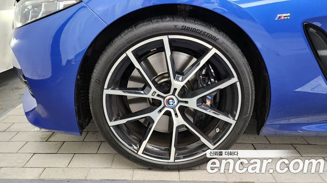 BMW 8-Series M850i xDrive First Edition Coupe