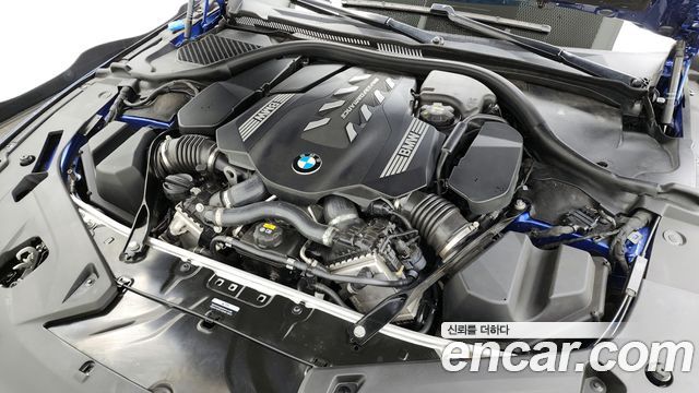 BMW 8-Series M850i xDrive First Edition Coupe