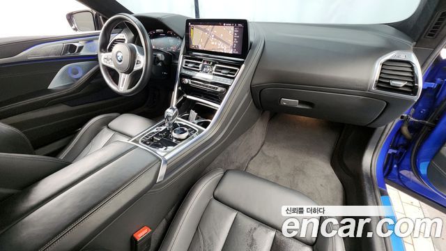 BMW 8-Series M850i xDrive First Edition Coupe