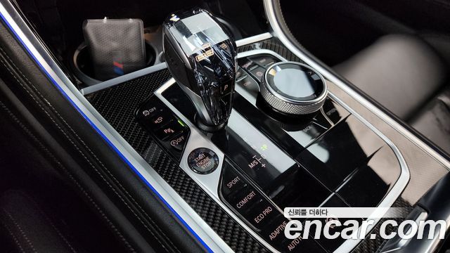 BMW 8-Series M850i xDrive First Edition Coupe