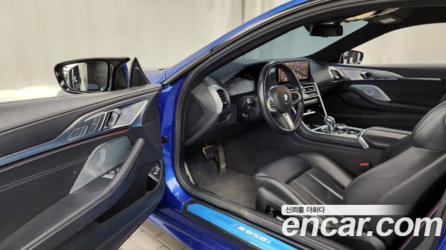BMW 8-Series M850i xDrive First Edition Coupe