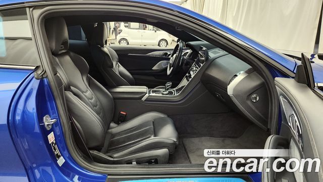 BMW 8-Series M850i xDrive First Edition Coupe