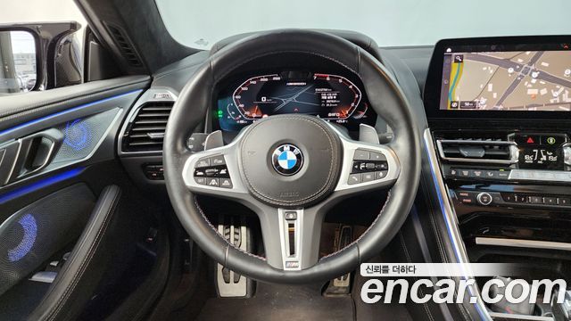 BMW 8-Series M850i xDrive First Edition Coupe