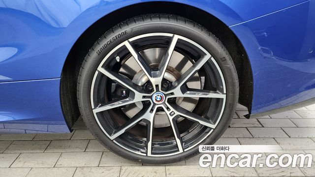 BMW 8-Series M850i xDrive First Edition Coupe