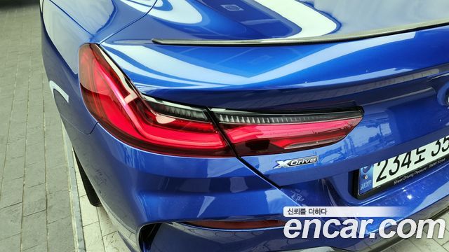 BMW 8-Series M850i xDrive First Edition Coupe