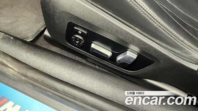 BMW 8-Series M850i xDrive First Edition Coupe