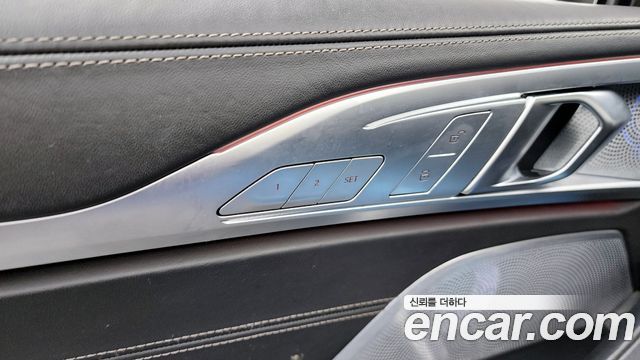 BMW 8-Series M850i xDrive First Edition Coupe