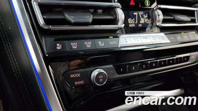 BMW 8-Series M850i xDrive First Edition Coupe