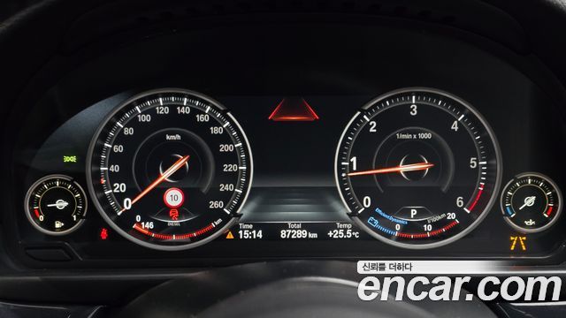 BMW 5-Series 520d M Aero Dynamic