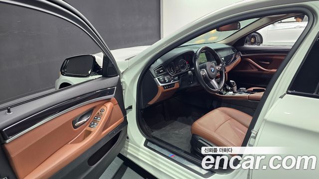 BMW 5-Series 520d M Aero Dynamic