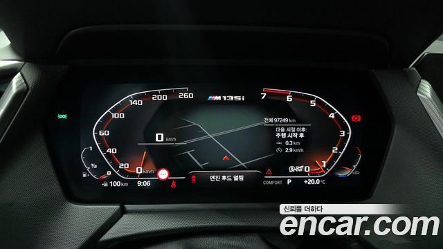 BMW 1-Series M135i xDrive First Edition