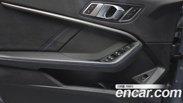 BMW 1-Series M135i xDrive First Edition