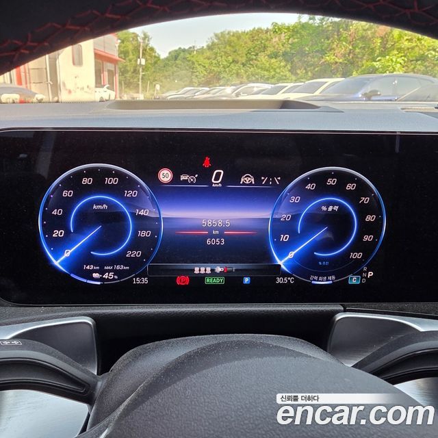 Mercedes-Benz EQB EQB300 4MATIC AMG Line