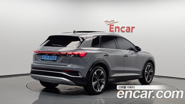 Audi Q4 e-tron 40 Premium