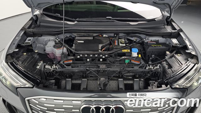 Audi Q4 e-tron 40 Premium