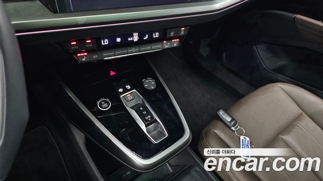 Audi Q4 e-tron 40 Premium