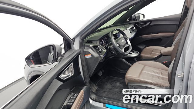 Audi Q4 e-tron 40 Premium