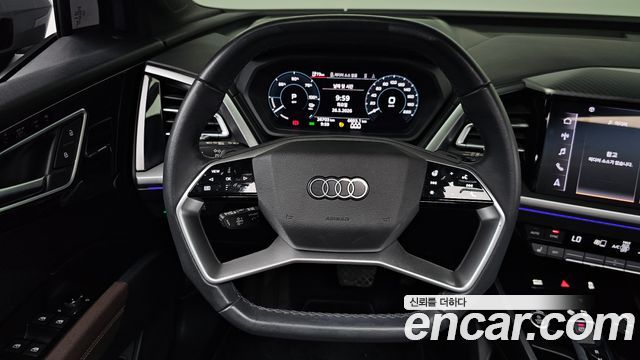 Audi Q4 e-tron 40 Premium