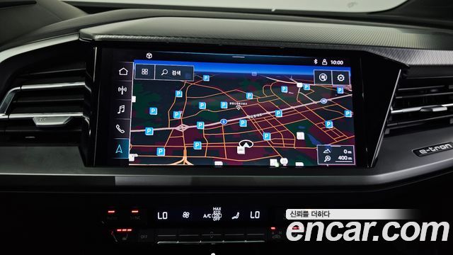 Audi Q4 e-tron 40 Premium