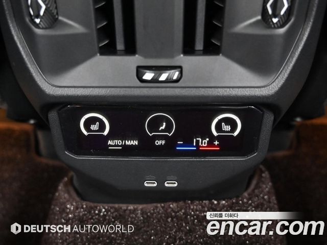 BMW X3 xDrive 20 M Sport