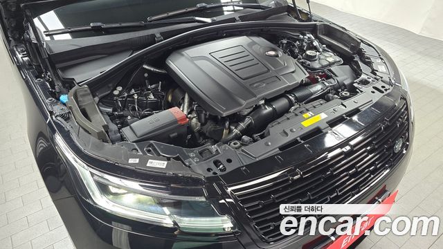 Land Rover Range Rover Velar 2.0 P250 Dynamic SE