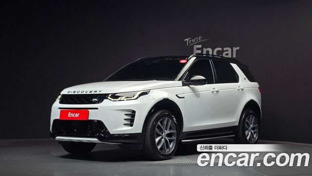 Land Rover Discovery Sport P250 Dynamic SE