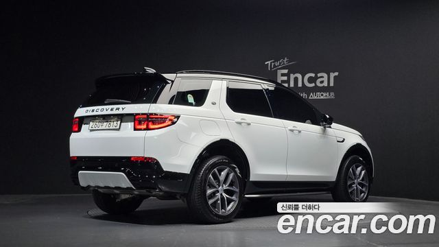 Land Rover Discovery Sport P250 Dynamic SE