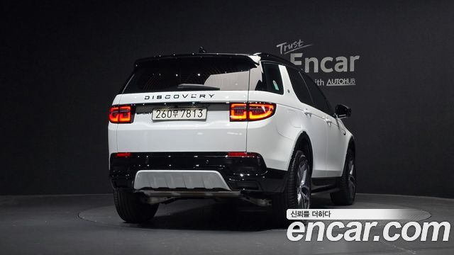 Land Rover Discovery Sport P250 Dynamic SE