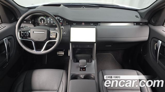 Land Rover Discovery Sport P250 Dynamic SE