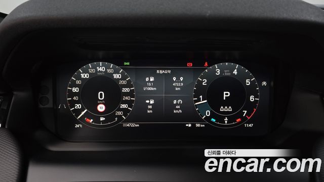 Land Rover Discovery Sport P250 Dynamic SE