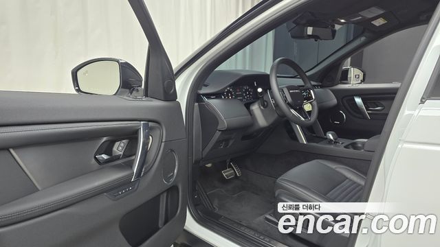 Land Rover Discovery Sport P250 Dynamic SE