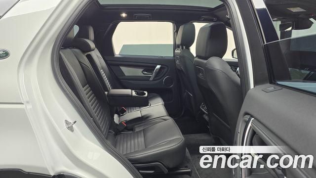 Land Rover Discovery Sport P250 Dynamic SE