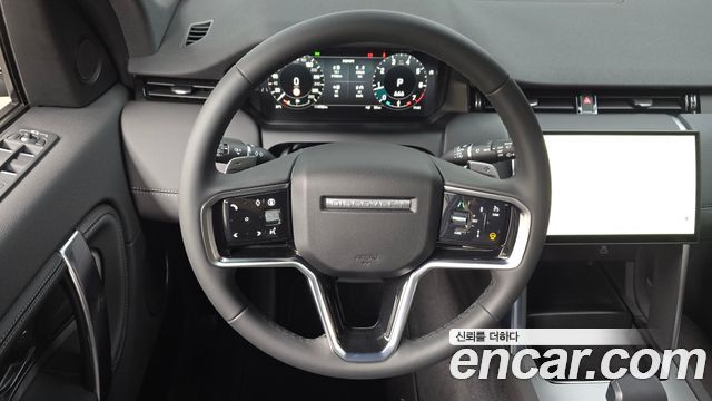Land Rover Discovery Sport P250 Dynamic SE