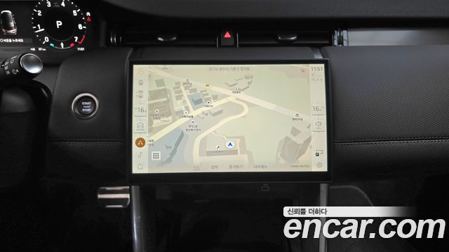 Land Rover Discovery Sport P250 Dynamic SE
