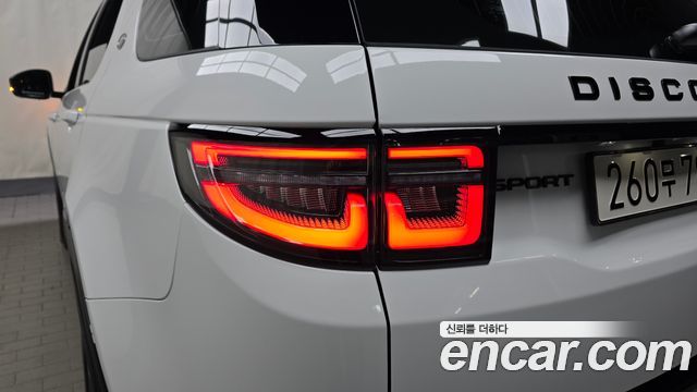 Land Rover Discovery Sport P250 Dynamic SE