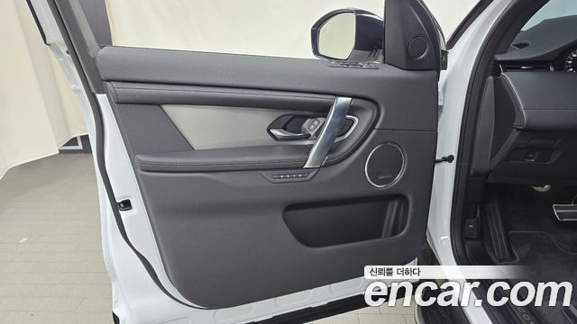 Land Rover Discovery Sport P250 Dynamic SE