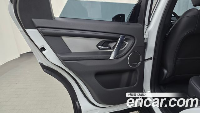 Land Rover Discovery Sport P250 Dynamic SE