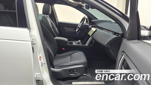 Land Rover Discovery Sport P250 Dynamic SE