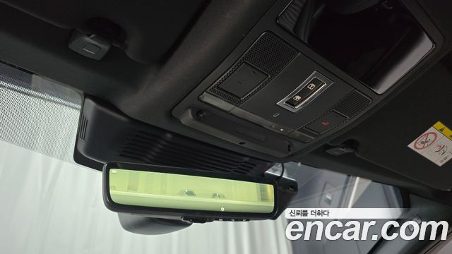 Land Rover Discovery Sport P250 Dynamic SE