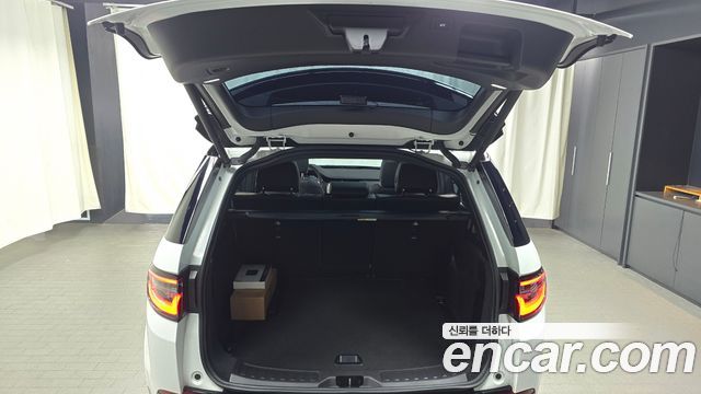 Land Rover Discovery Sport P250 Dynamic SE
